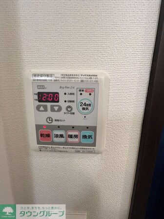 コンフォリア中落合の物件内観写真